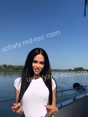 Аня — Малгобек