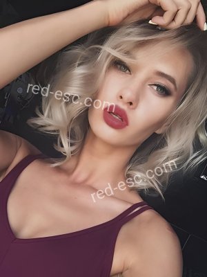 Кристина — Малгобек